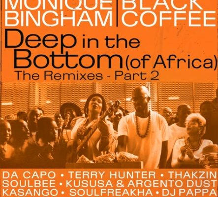 Deep in the bottom 443x400.jpg